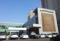 화성시 향토박물관